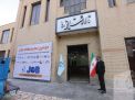 گزارش تصویری مراسم افتتاحیه نمایشگاه کار 